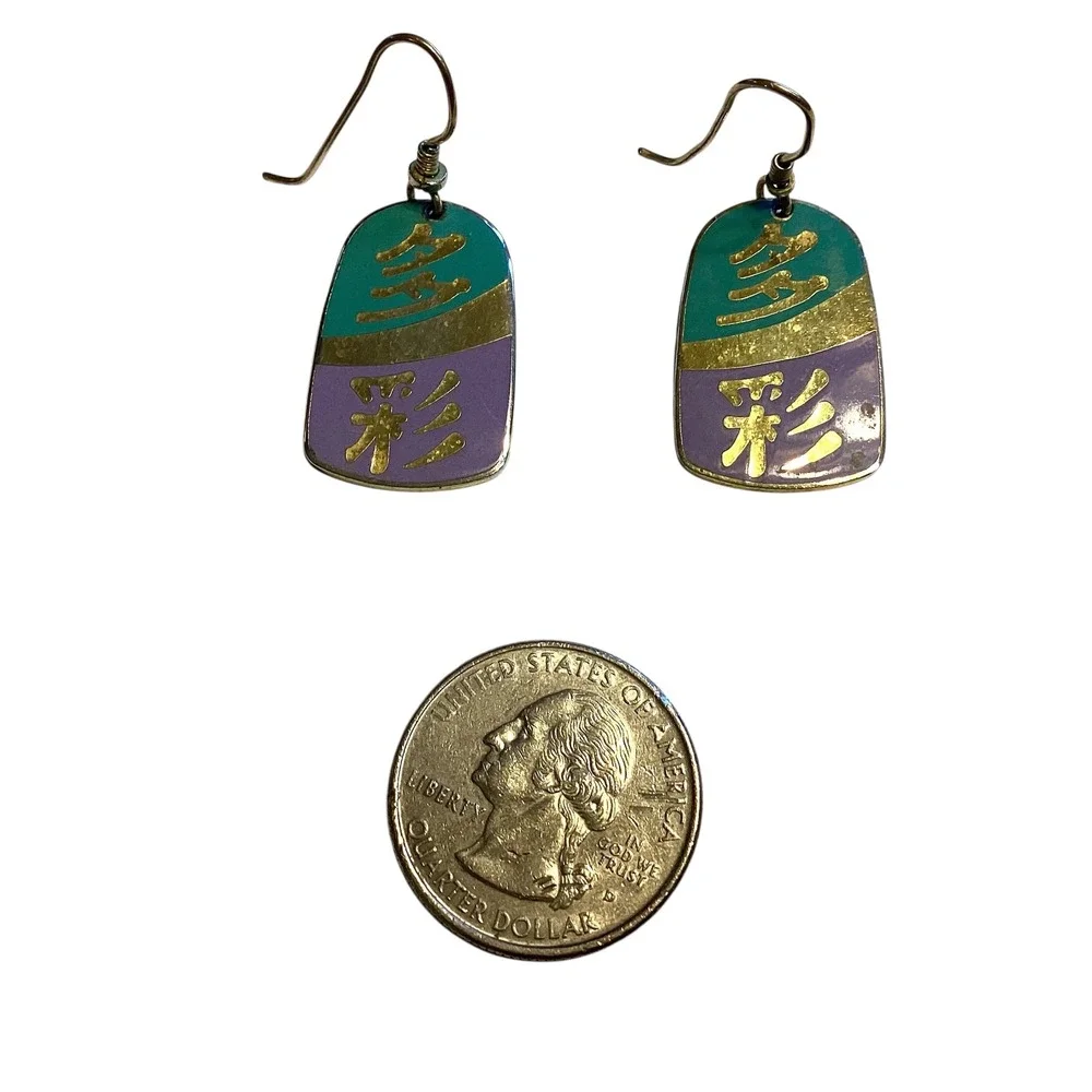 Laurel Burch Vintage Cloisonne Enamel Asian Character Drop Earrings Teal Purple